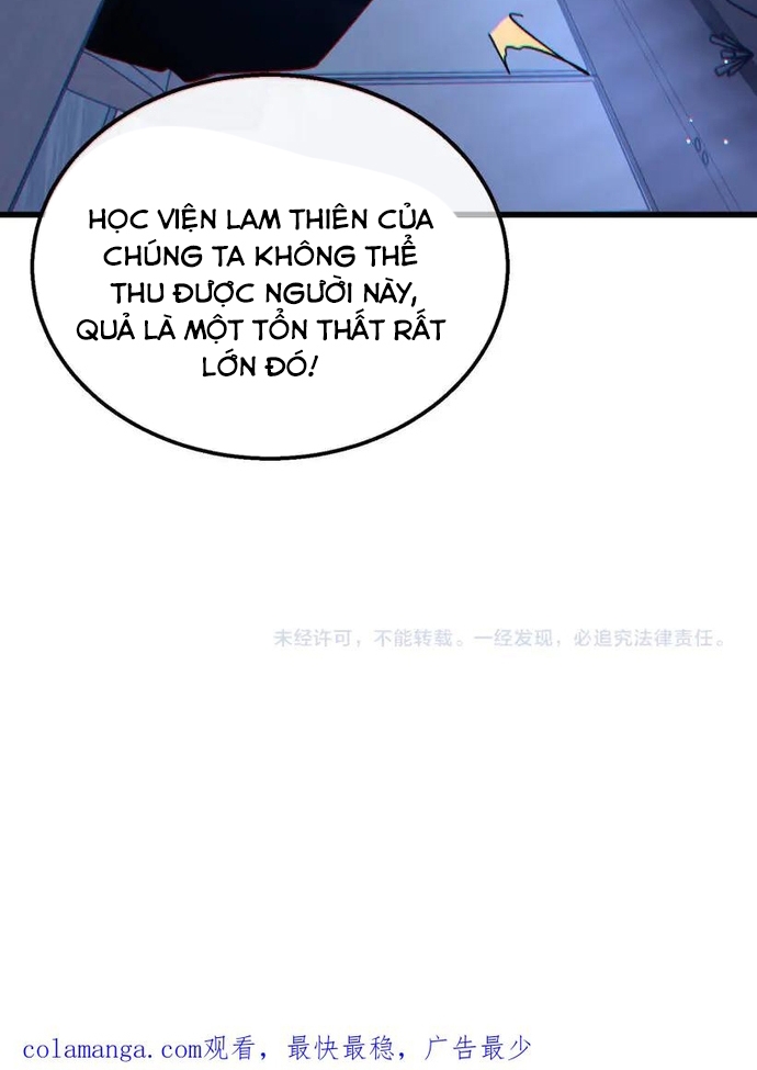 Vô Địch Bị Động Tạo Ra Tấn Sát Thương Chapter 41 - Trang 4