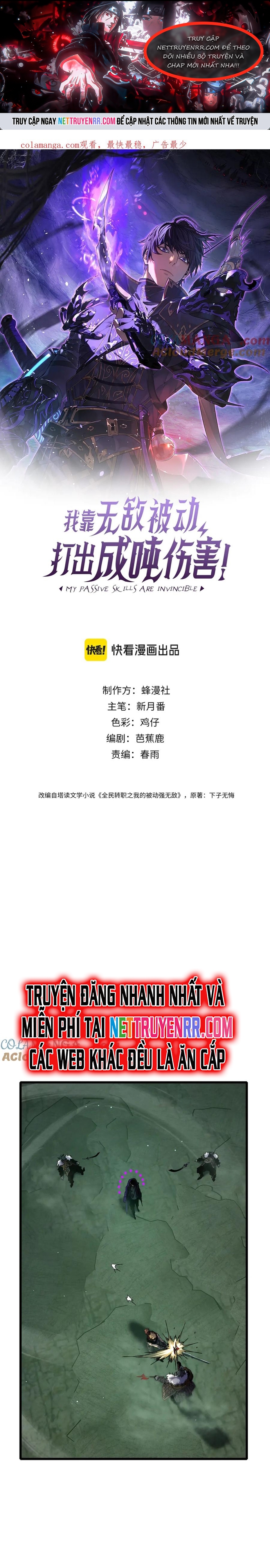 Vô Địch Bị Động Tạo Ra Tấn Sát Thương Chapter 42 - Trang 4