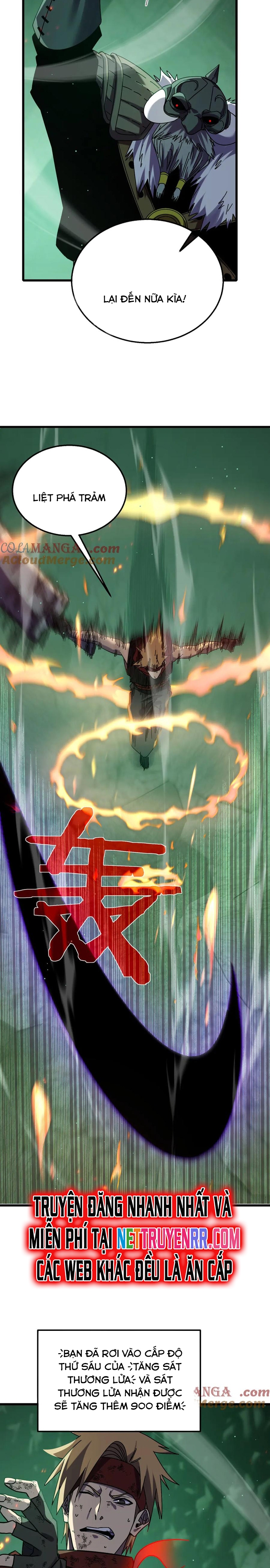 Vô Địch Bị Động Tạo Ra Tấn Sát Thương Chapter 42 - Trang 4