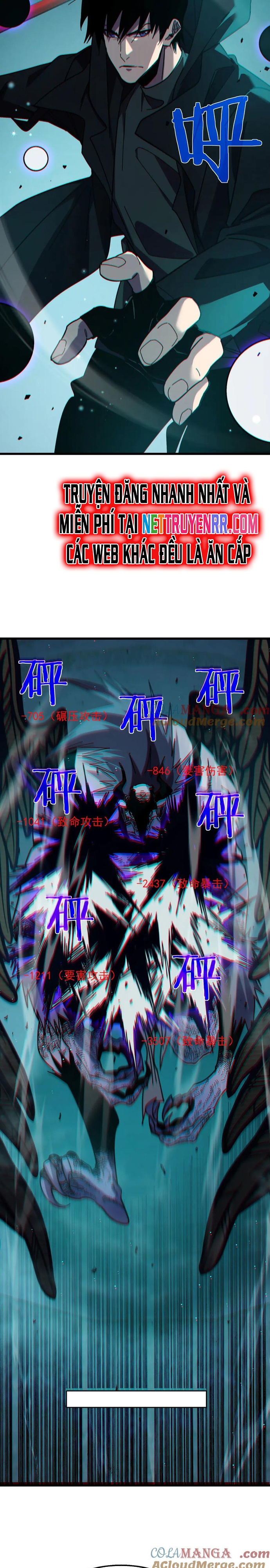 Vô Địch Bị Động Tạo Ra Tấn Sát Thương Chapter 42 - Trang 4