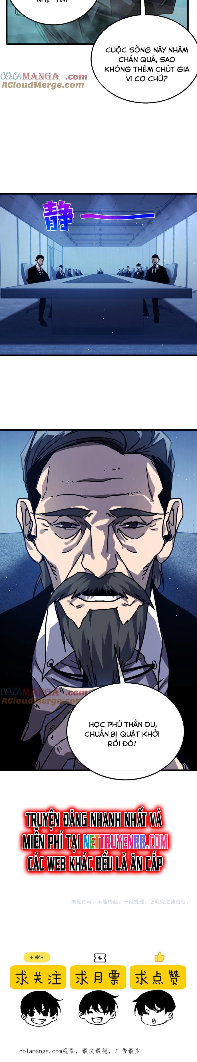 Vô Địch Bị Động Tạo Ra Tấn Sát Thương Chapter 42 - Trang 4