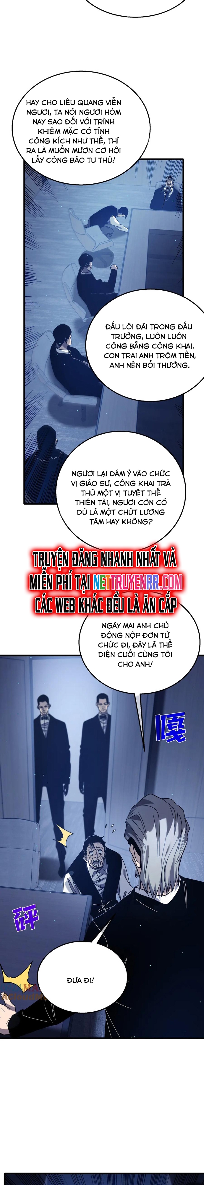 Vô Địch Bị Động Tạo Ra Tấn Sát Thương Chapter 43 - Trang 4