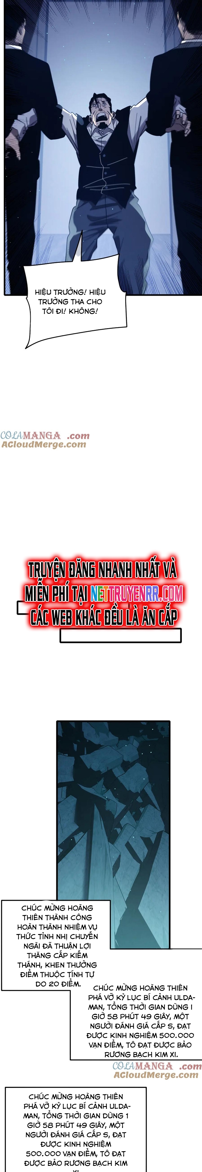 Vô Địch Bị Động Tạo Ra Tấn Sát Thương Chapter 43 - Trang 4