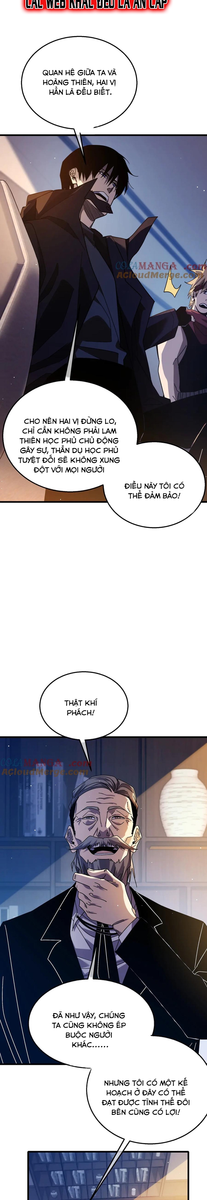 Vô Địch Bị Động Tạo Ra Tấn Sát Thương Chapter 43 - Trang 4