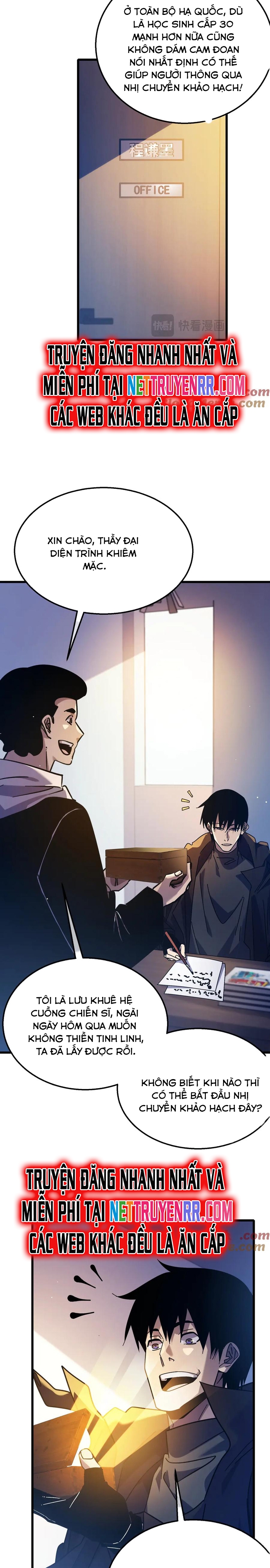 Vô Địch Bị Động Tạo Ra Tấn Sát Thương Chapter 43 - Trang 4