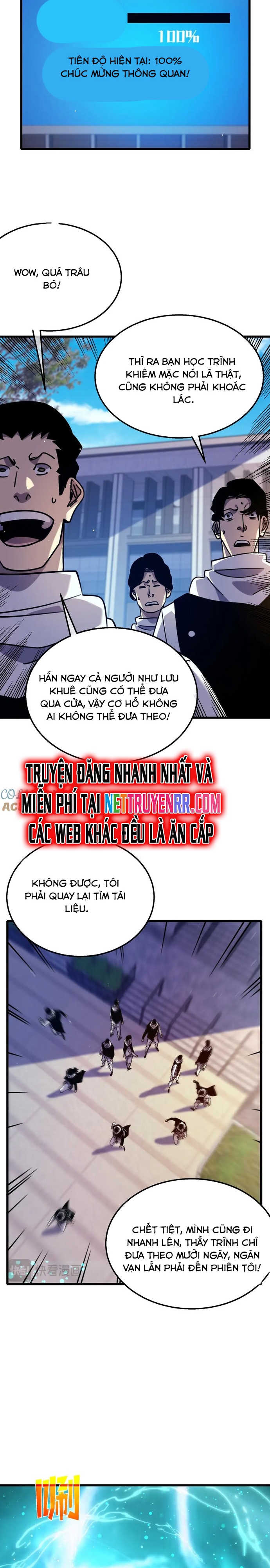 Vô Địch Bị Động Tạo Ra Tấn Sát Thương Chapter 43 - Trang 4