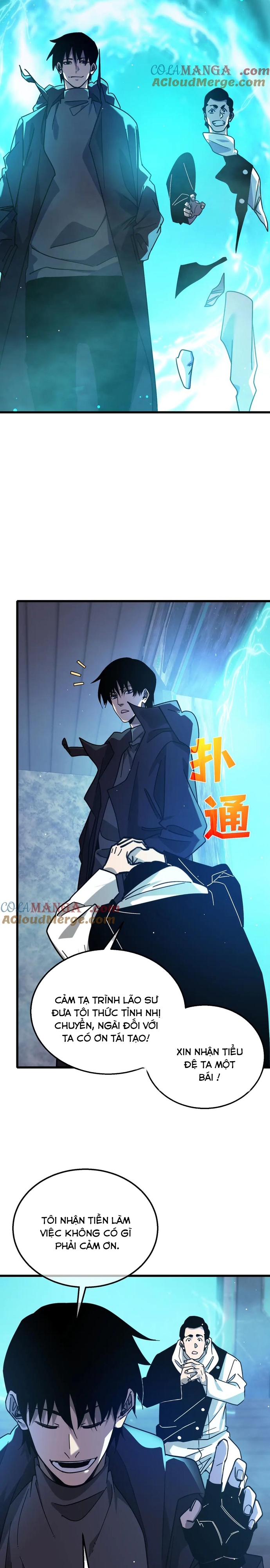 Vô Địch Bị Động Tạo Ra Tấn Sát Thương Chapter 43 - Trang 4