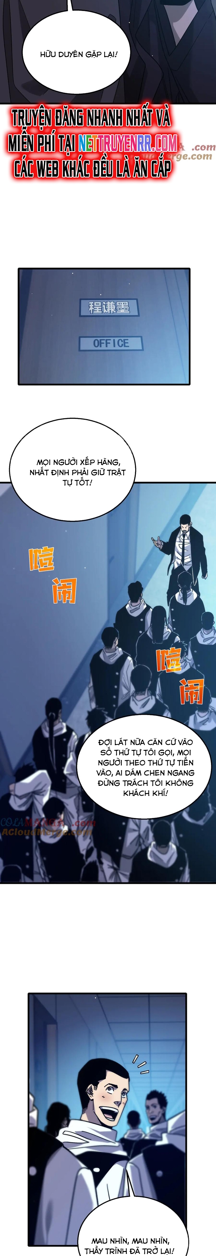 Vô Địch Bị Động Tạo Ra Tấn Sát Thương Chapter 43 - Trang 4