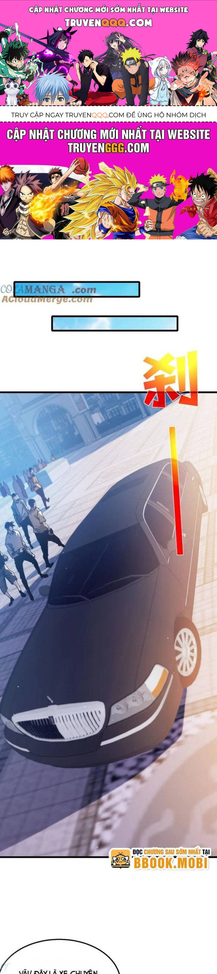 Vô Địch Bị Động Tạo Ra Tấn Sát Thương Chapter 44 - Trang 4