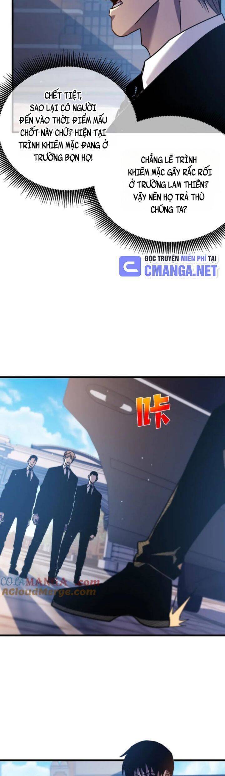 Vô Địch Bị Động Tạo Ra Tấn Sát Thương Chapter 44 - Trang 4