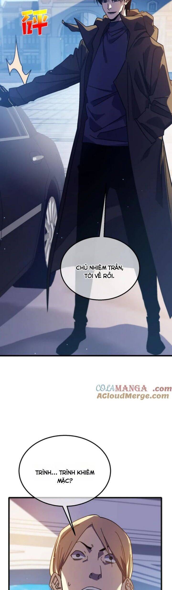 Vô Địch Bị Động Tạo Ra Tấn Sát Thương Chapter 44 - Trang 4