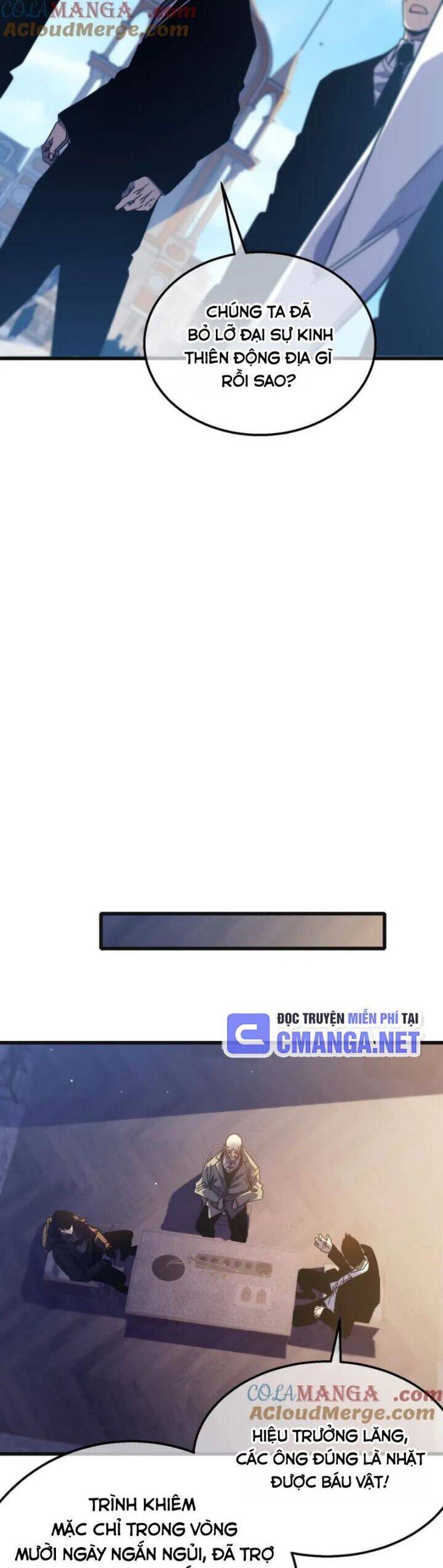 Vô Địch Bị Động Tạo Ra Tấn Sát Thương Chapter 44 - Trang 4
