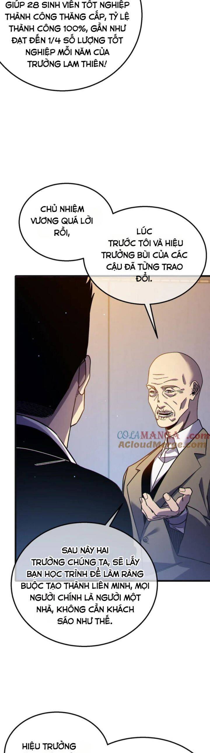 Vô Địch Bị Động Tạo Ra Tấn Sát Thương Chapter 44 - Trang 4