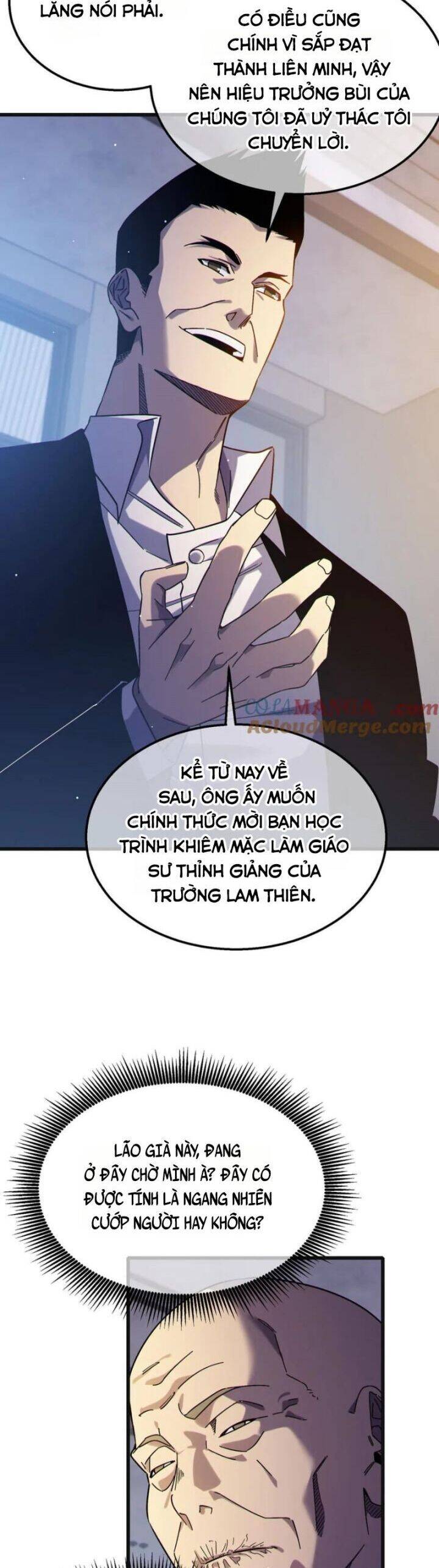 Vô Địch Bị Động Tạo Ra Tấn Sát Thương Chapter 44 - Trang 4