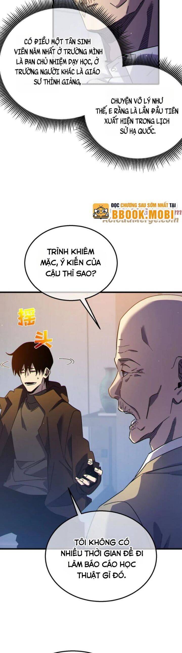 Vô Địch Bị Động Tạo Ra Tấn Sát Thương Chapter 44 - Trang 4