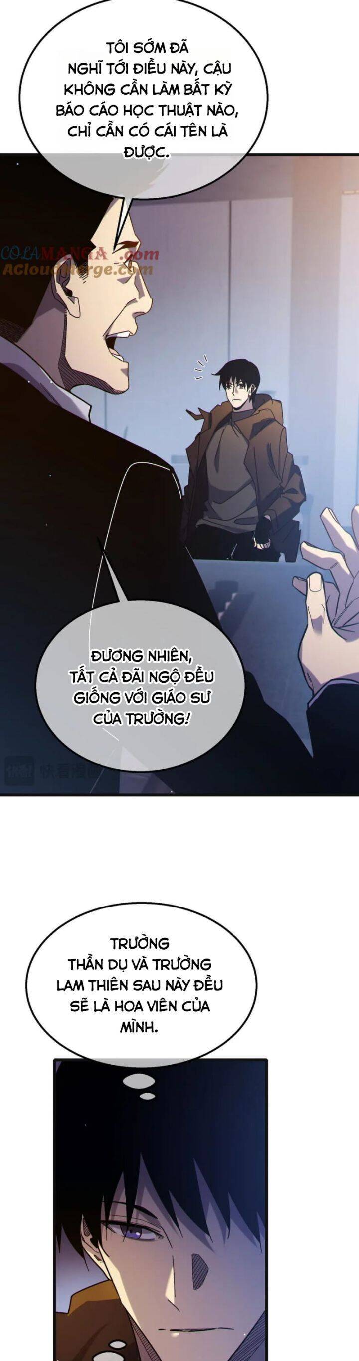 Vô Địch Bị Động Tạo Ra Tấn Sát Thương Chapter 44 - Trang 4