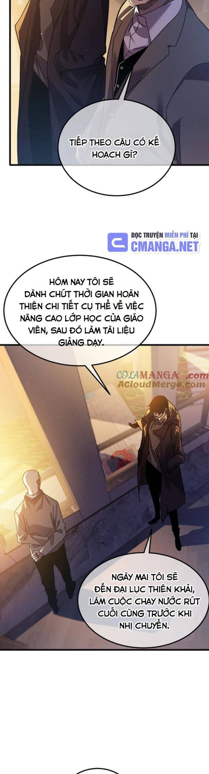 Vô Địch Bị Động Tạo Ra Tấn Sát Thương Chapter 44 - Trang 4