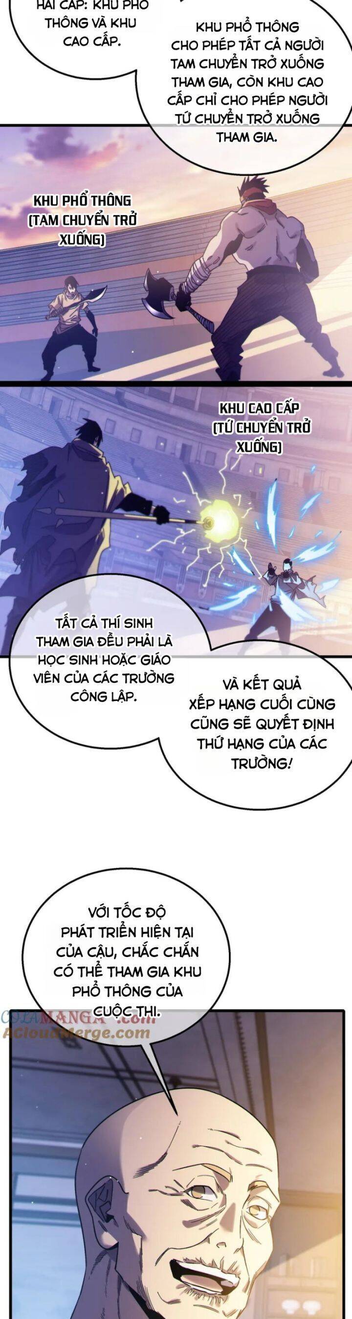 Vô Địch Bị Động Tạo Ra Tấn Sát Thương Chapter 44 - Trang 4
