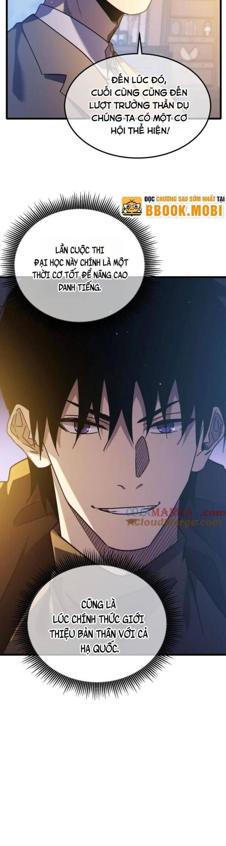 Vô Địch Bị Động Tạo Ra Tấn Sát Thương Chapter 44 - Trang 4