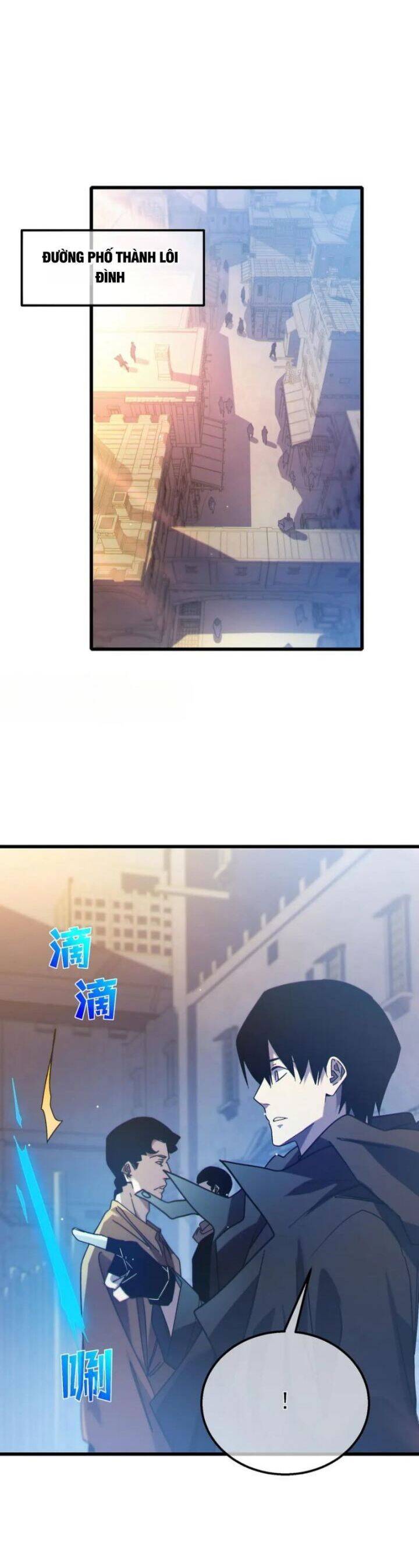 Vô Địch Bị Động Tạo Ra Tấn Sát Thương Chapter 44 - Trang 4