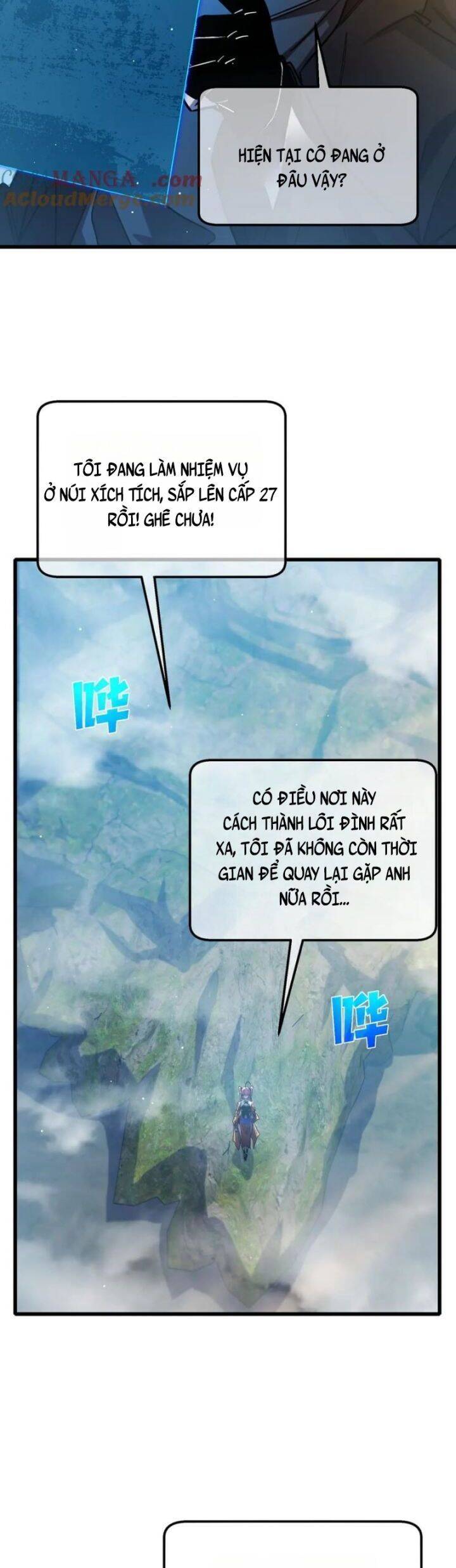 Vô Địch Bị Động Tạo Ra Tấn Sát Thương Chapter 44 - Trang 4