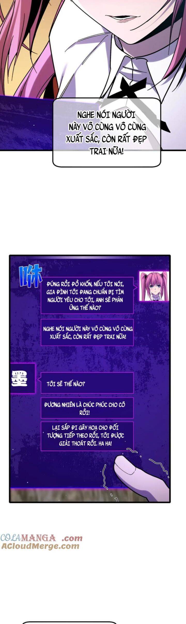 Vô Địch Bị Động Tạo Ra Tấn Sát Thương Chapter 44 - Trang 4