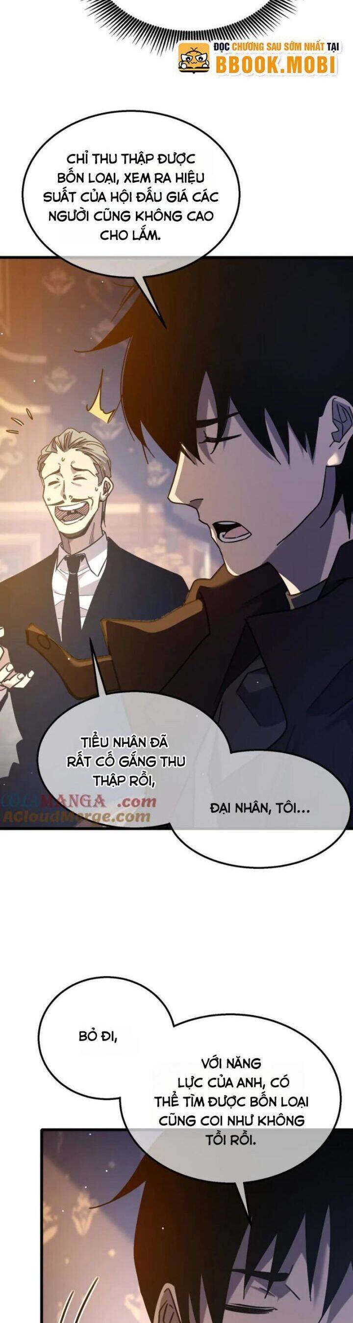 Vô Địch Bị Động Tạo Ra Tấn Sát Thương Chapter 44 - Trang 4
