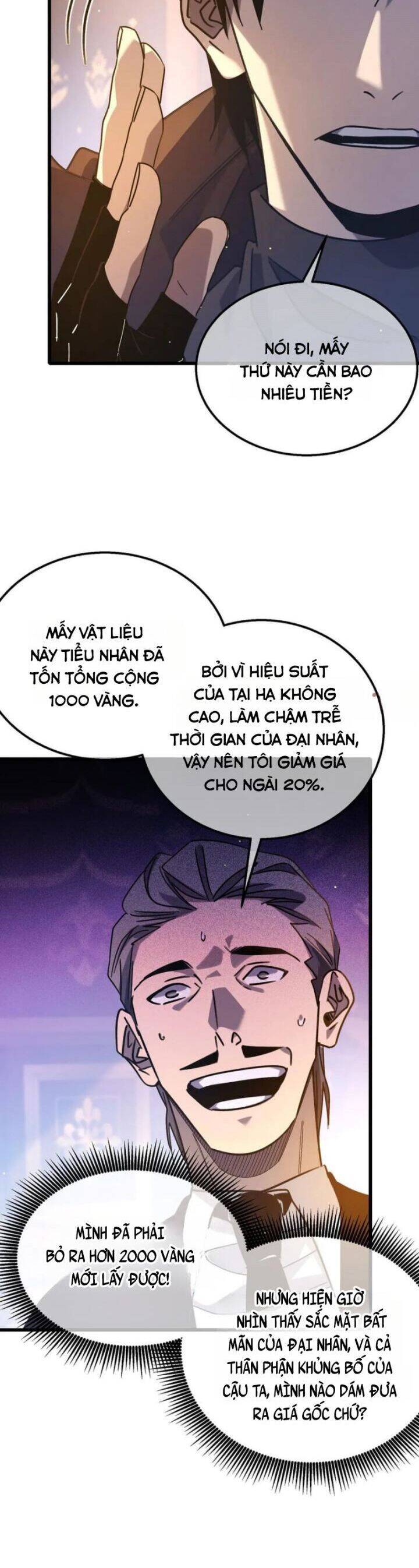 Vô Địch Bị Động Tạo Ra Tấn Sát Thương Chapter 44 - Trang 4