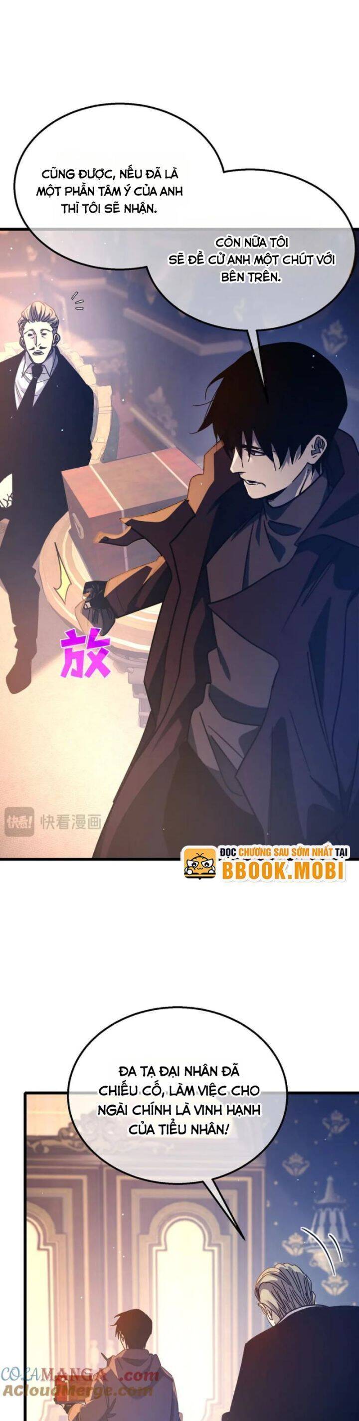 Vô Địch Bị Động Tạo Ra Tấn Sát Thương Chapter 44 - Trang 4