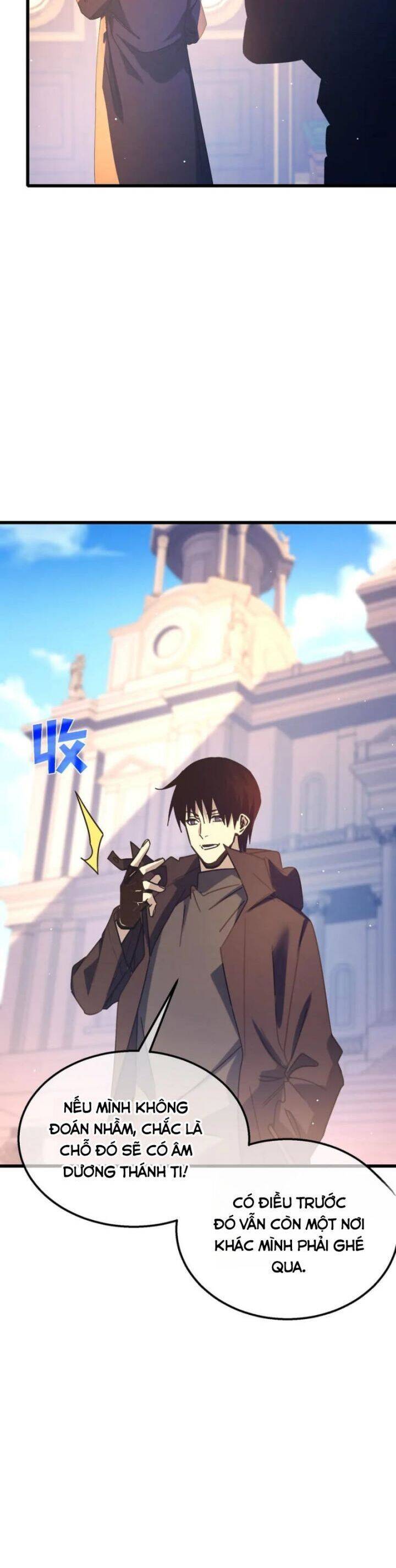 Vô Địch Bị Động Tạo Ra Tấn Sát Thương Chapter 44 - Trang 4