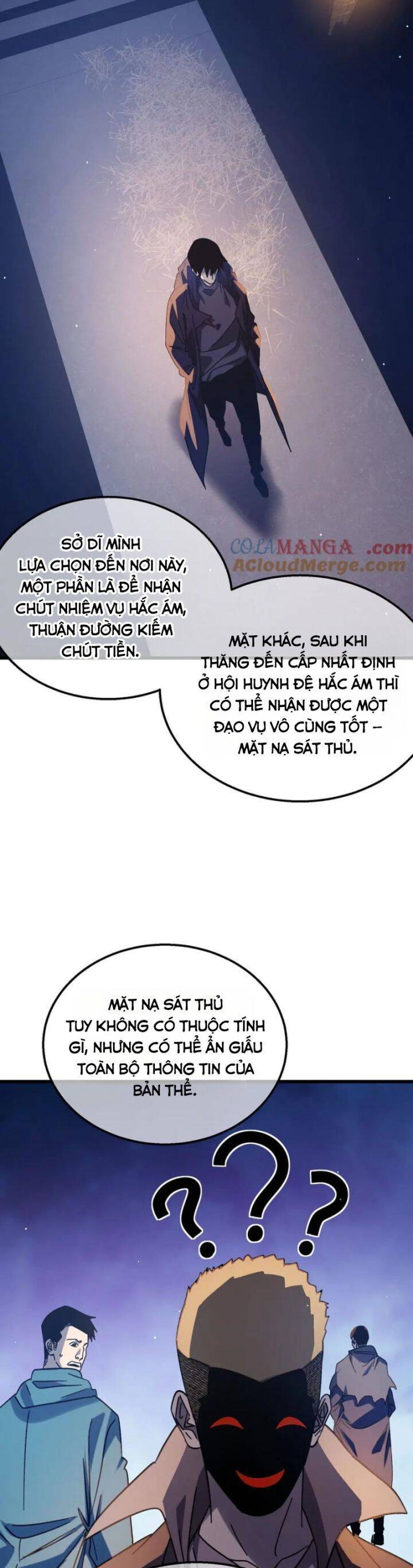 Vô Địch Bị Động Tạo Ra Tấn Sát Thương Chapter 44 - Trang 4