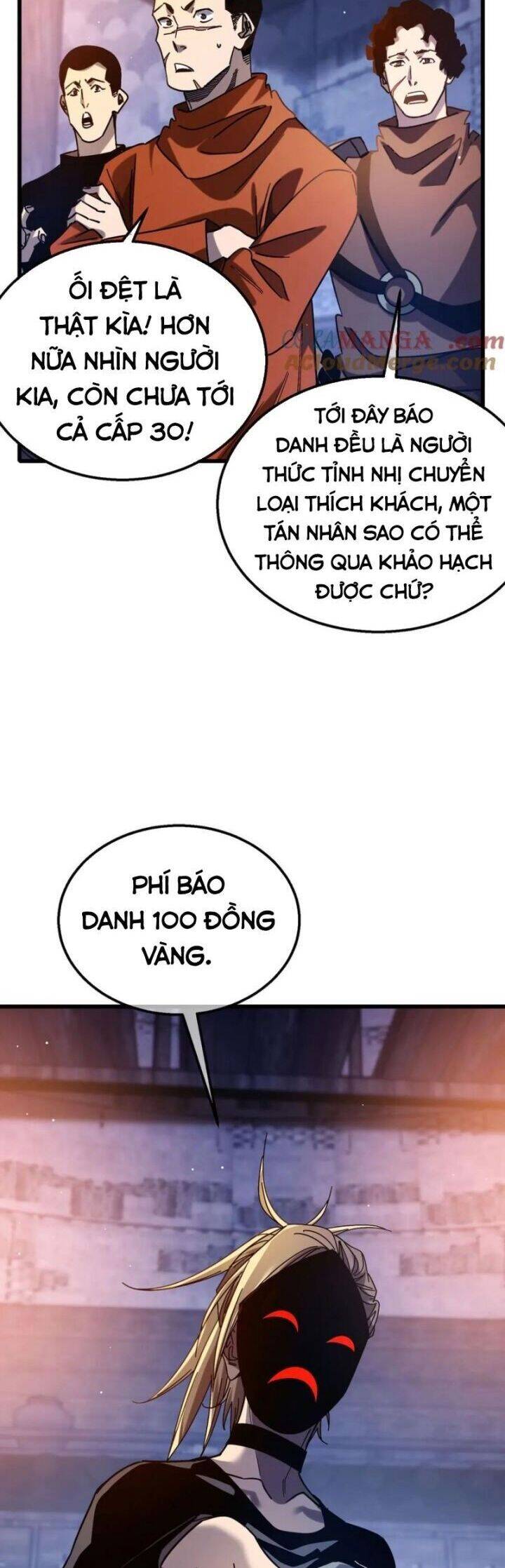 Vô Địch Bị Động Tạo Ra Tấn Sát Thương Chapter 45 - Trang 4