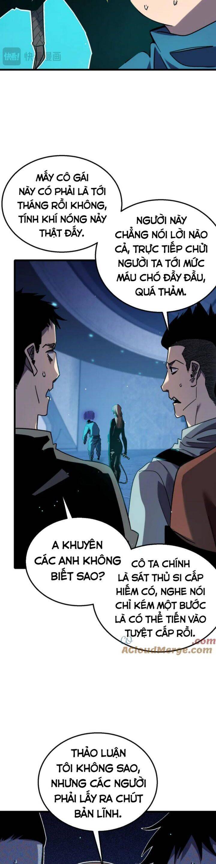 Vô Địch Bị Động Tạo Ra Tấn Sát Thương Chapter 45 - Trang 4