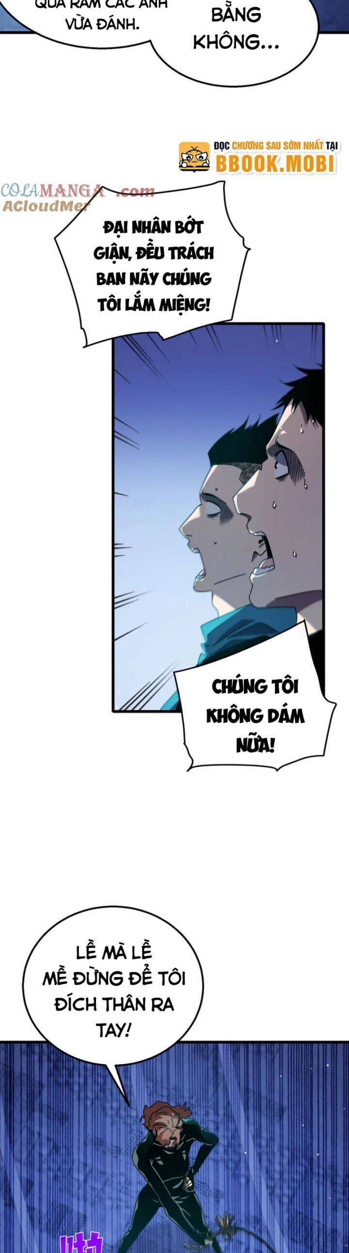 Vô Địch Bị Động Tạo Ra Tấn Sát Thương Chapter 45 - Trang 4