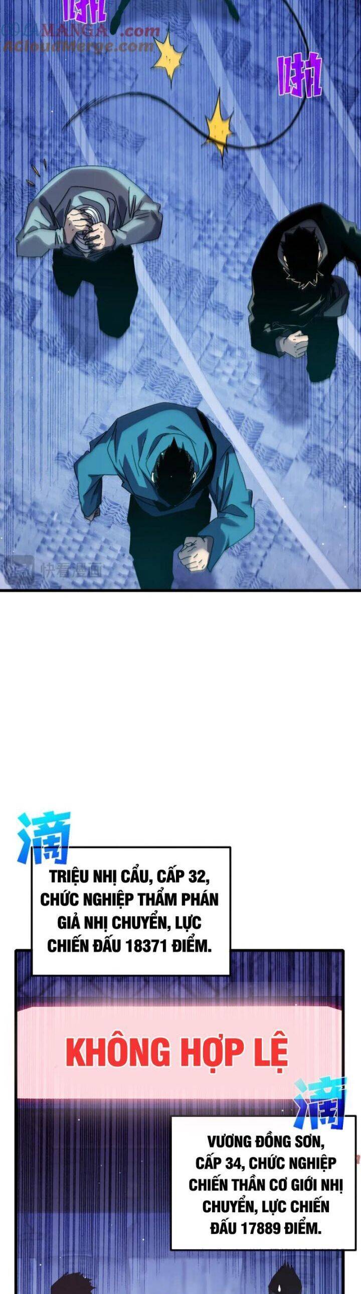 Vô Địch Bị Động Tạo Ra Tấn Sát Thương Chapter 45 - Trang 4