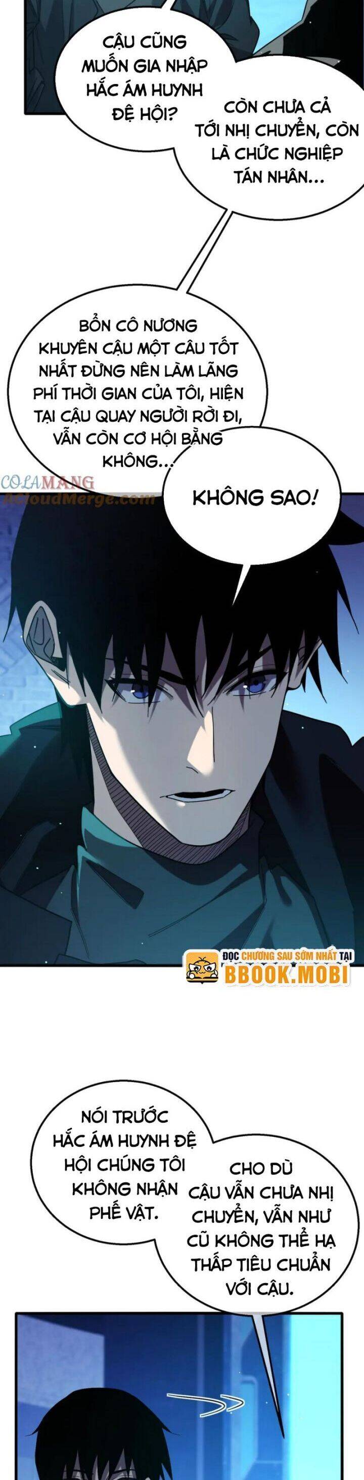 Vô Địch Bị Động Tạo Ra Tấn Sát Thương Chapter 45 - Trang 4