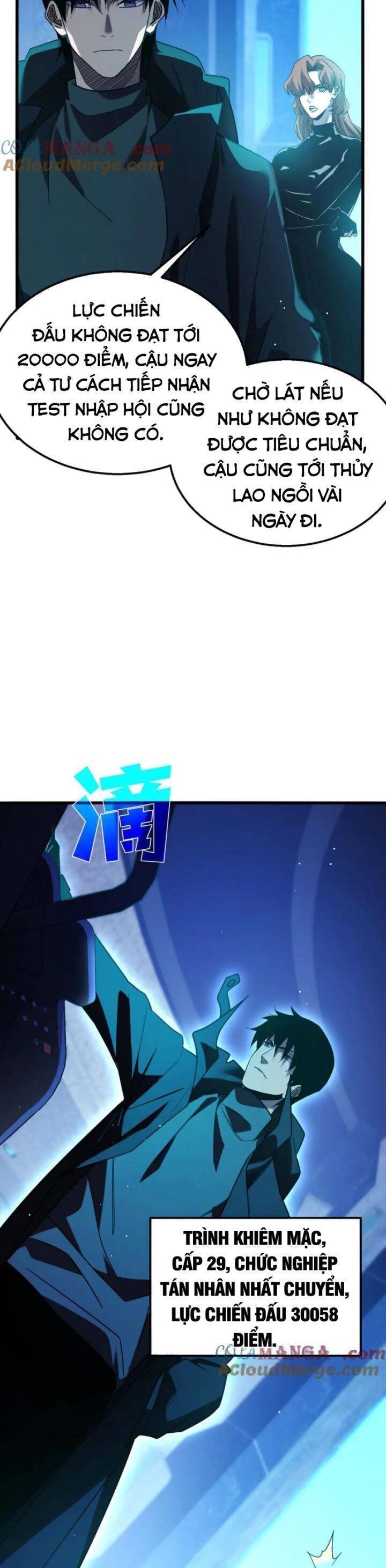 Vô Địch Bị Động Tạo Ra Tấn Sát Thương Chapter 45 - Trang 4