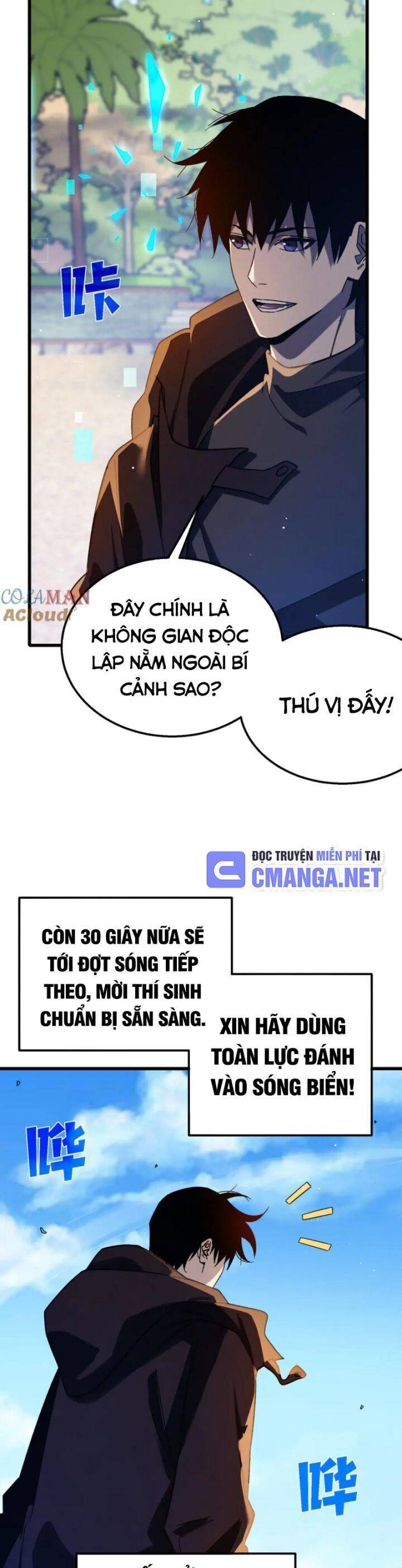 Vô Địch Bị Động Tạo Ra Tấn Sát Thương Chapter 45 - Trang 4