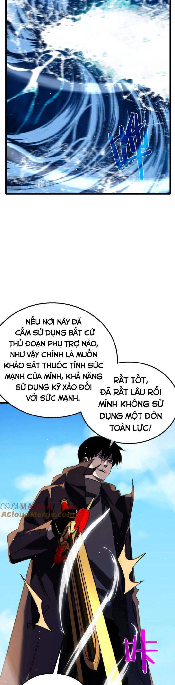 Vô Địch Bị Động Tạo Ra Tấn Sát Thương Chapter 45 - Trang 4