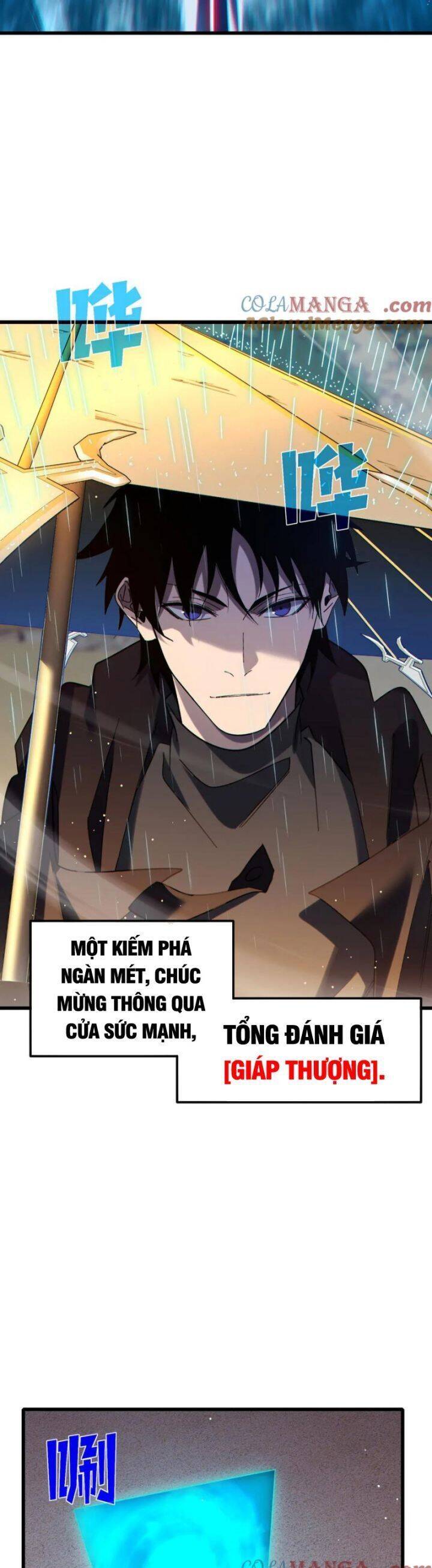 Vô Địch Bị Động Tạo Ra Tấn Sát Thương Chapter 45 - Trang 4