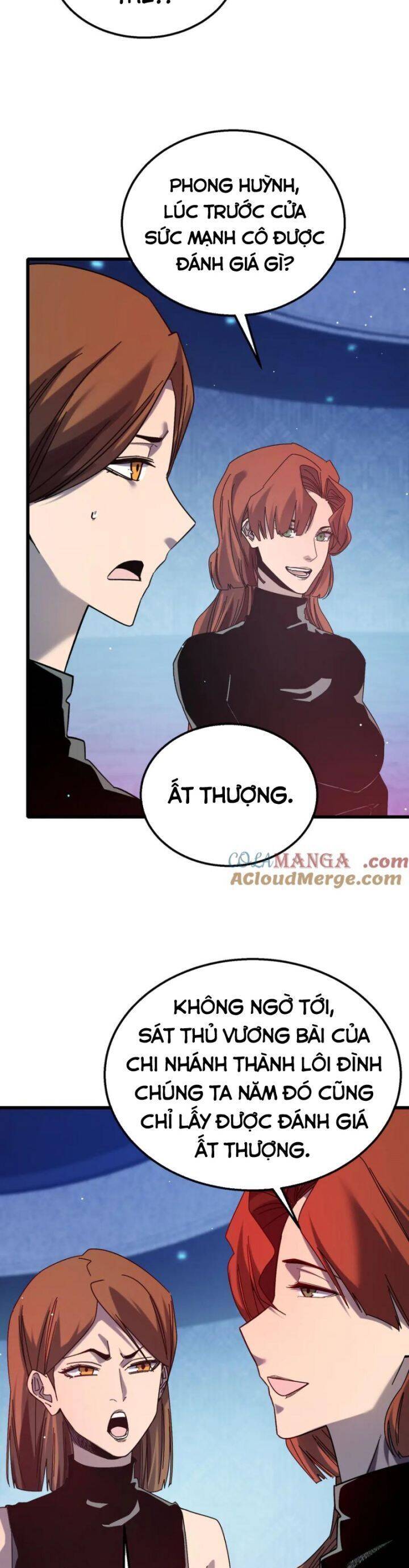 Vô Địch Bị Động Tạo Ra Tấn Sát Thương Chapter 45 - Trang 4