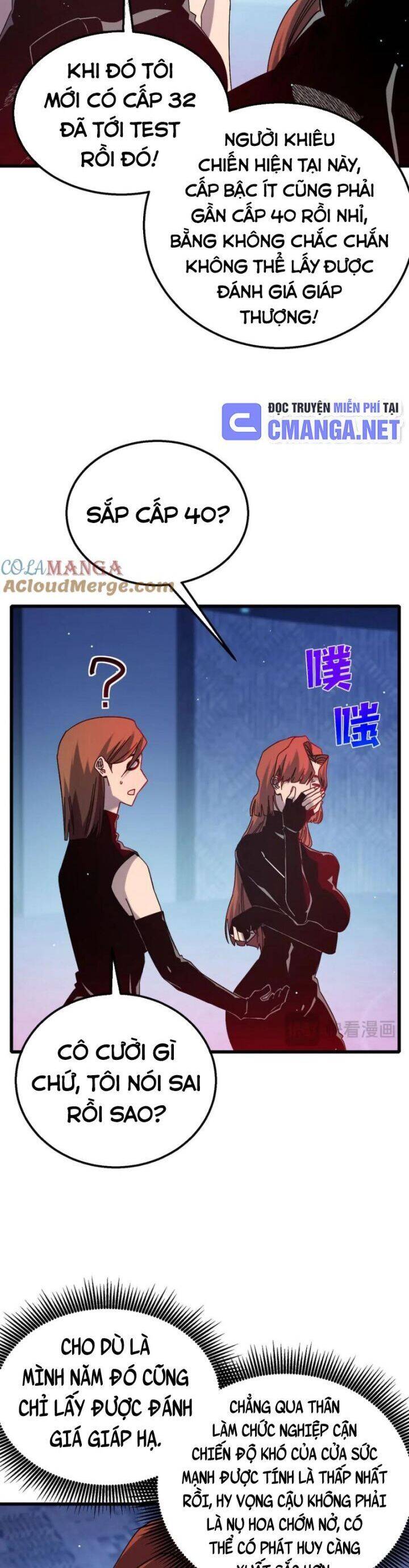 Vô Địch Bị Động Tạo Ra Tấn Sát Thương Chapter 45 - Trang 4