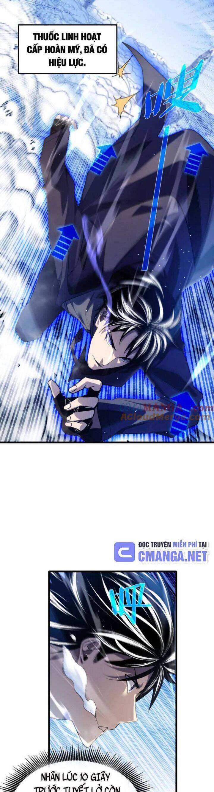 Vô Địch Bị Động Tạo Ra Tấn Sát Thương Chapter 45 - Trang 4