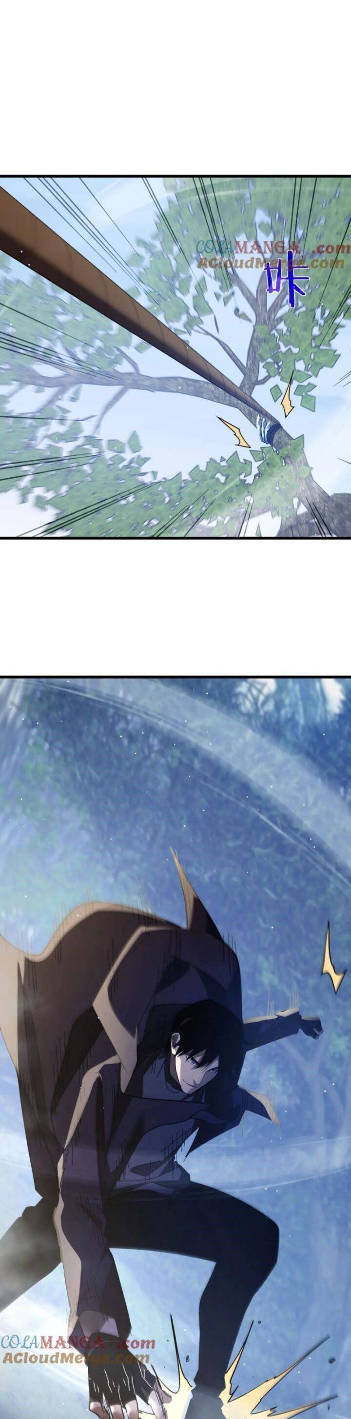 Vô Địch Bị Động Tạo Ra Tấn Sát Thương Chapter 45 - Trang 4