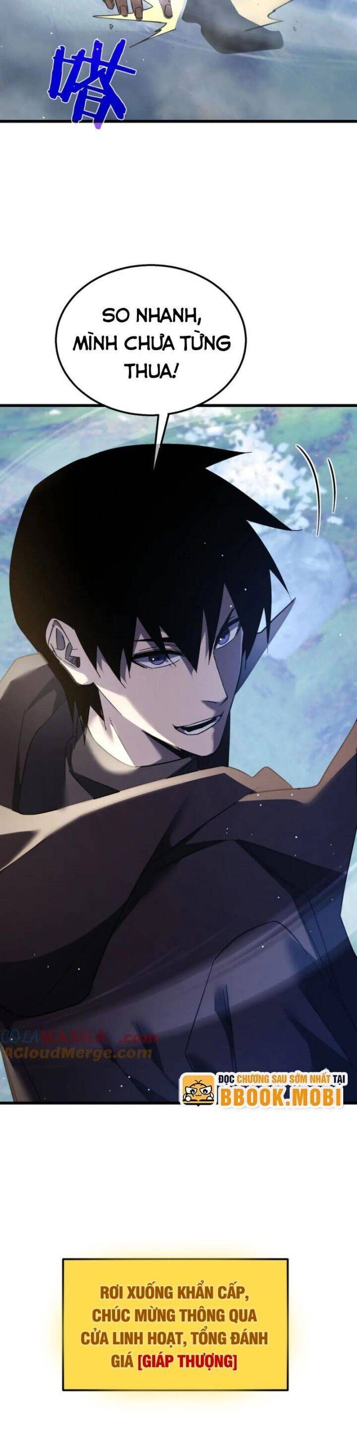 Vô Địch Bị Động Tạo Ra Tấn Sát Thương Chapter 45 - Trang 4