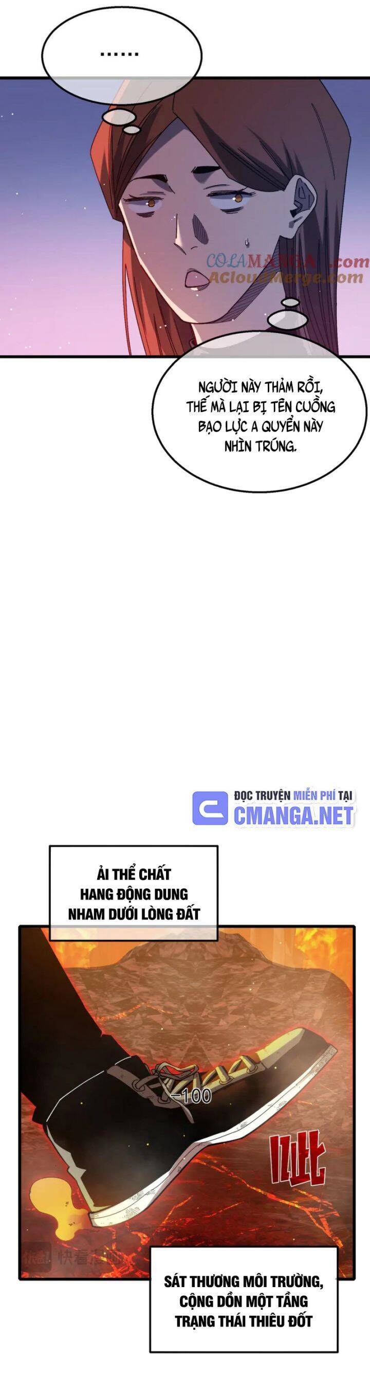 Vô Địch Bị Động Tạo Ra Tấn Sát Thương Chapter 46 - Trang 4