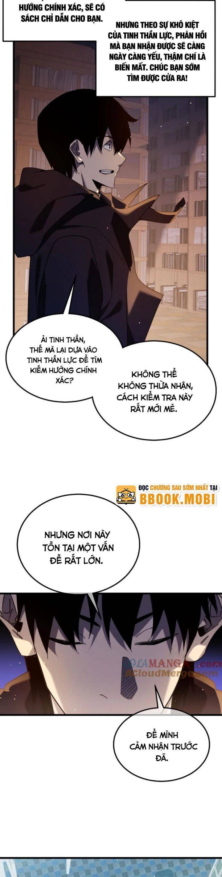 Vô Địch Bị Động Tạo Ra Tấn Sát Thương Chapter 46 - Trang 4