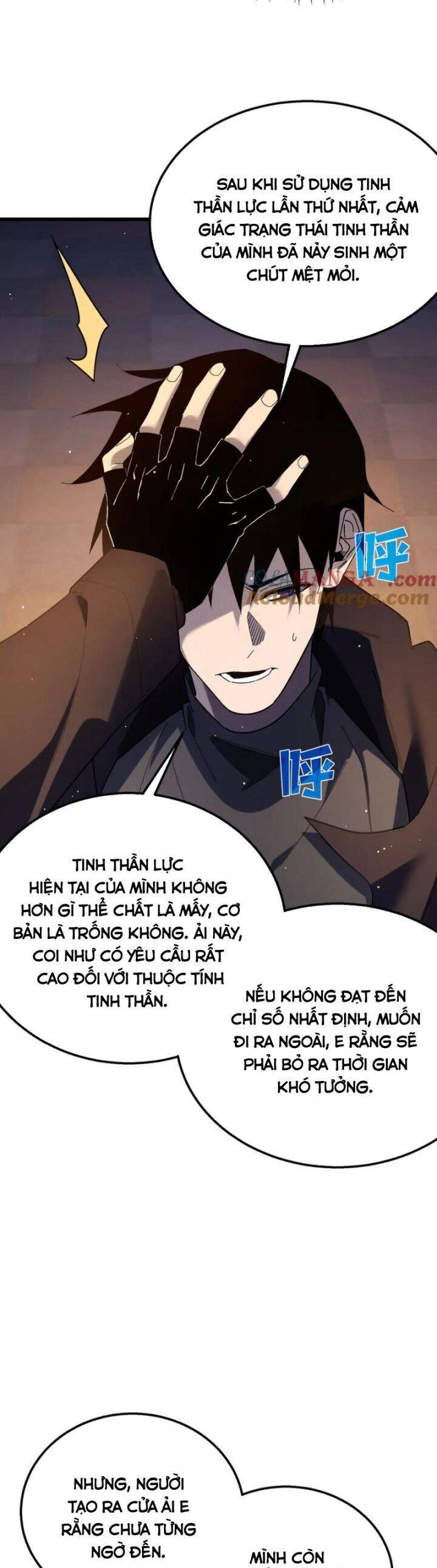 Vô Địch Bị Động Tạo Ra Tấn Sát Thương Chapter 46 - Trang 4
