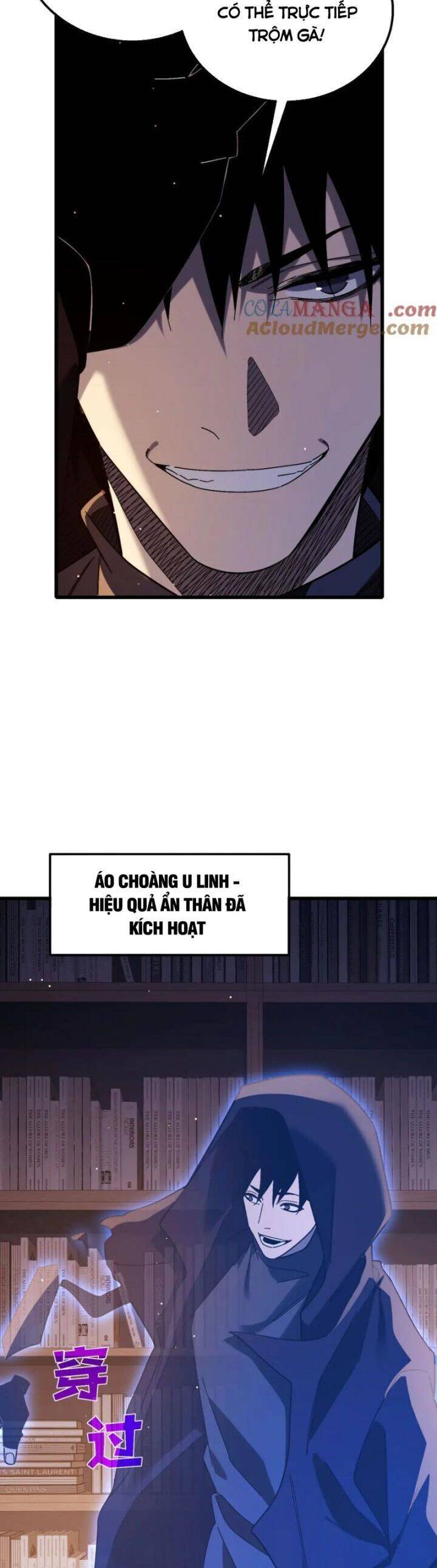 Vô Địch Bị Động Tạo Ra Tấn Sát Thương Chapter 46 - Trang 4