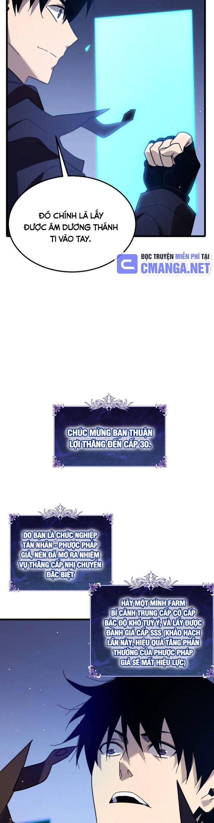 Vô Địch Bị Động Tạo Ra Tấn Sát Thương Chapter 46 - Trang 4